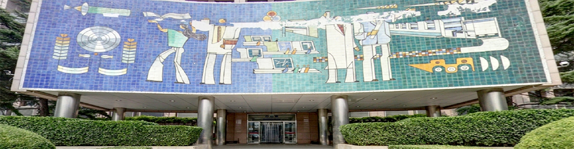 Beijing_Institute_of_Graphic_Communication_Slider_2