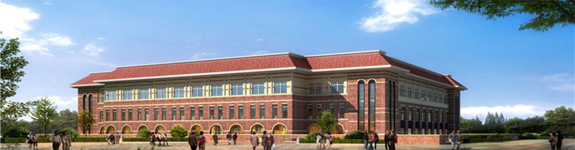 Bohai_University-slider3