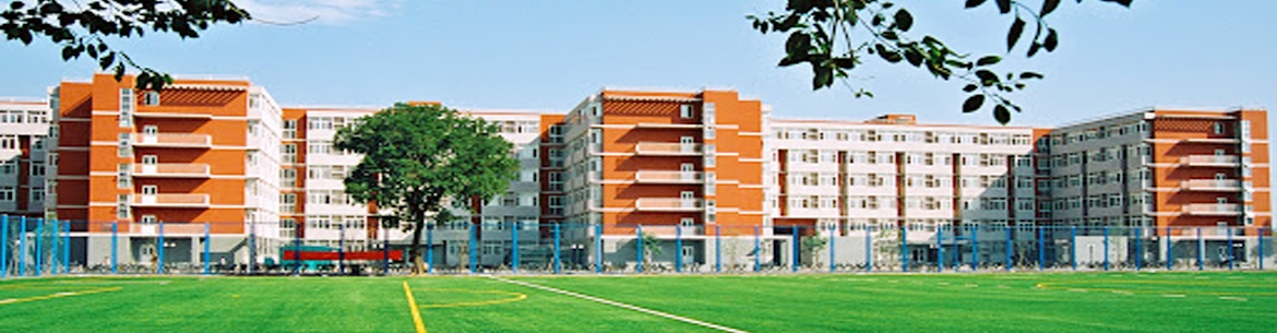 China-Agricultural-University-Slider-3