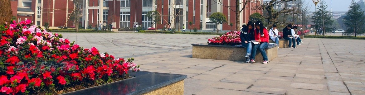Fujian Medical University