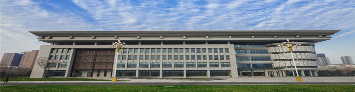 Henan_University_of_Science_and_Technology-slider2