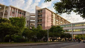 Hunan University of Chinese Medicine