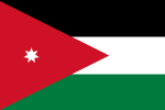 Jordan Flag Jordan Flag