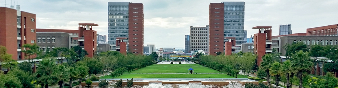 Kunming-University-of-Science-and-Technology-Slider-1