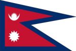 Nepal Flag Nepal Flag
