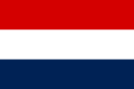 Netherland Flag Netherland Flag